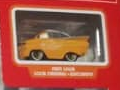 Road Trip Ramone seen in an auction in France, but not available yet.